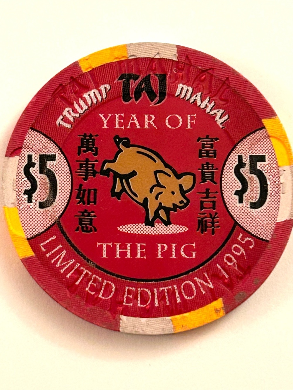 Trump Taj Mahal Atlantic City $5 Year of the Pig Limited Edition Casino Chip